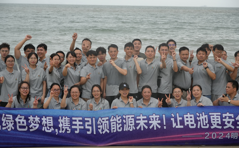 Our Team