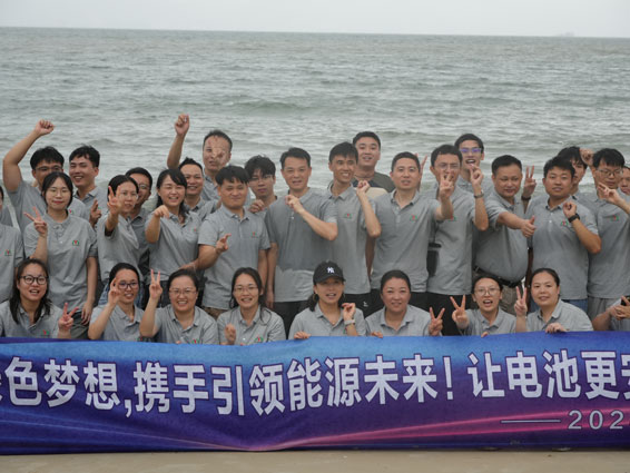 Our Team