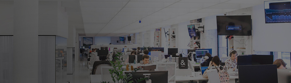 Innovation Hub