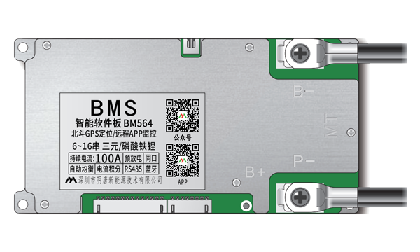 BM564 | Electric Two-wheeler | Electric Tricycles | Electric Motorcycle | Battery Rental and Swap | AGV | 13-24 strings | 80A/100A | 4G&GPS | RS485 CAN | NTC