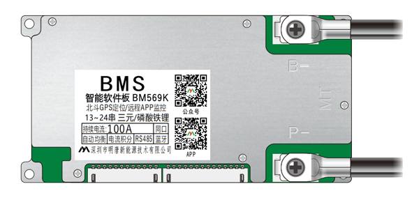 BM569K/BM569KO | Battery Rental and Swap | Electric Two-wheeler | Electric Tricycles | Electric Motorcycle | 13-24 strings | 80A/100A | 4G&GPS | RS485 CAN SIF | NTC