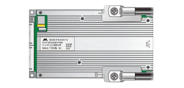 Modular BMS: The Key to Efficient Battery Management Systems