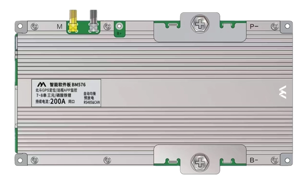 RV BMS: How Battery Management Systems Keep Your RV Power Stable and Safe